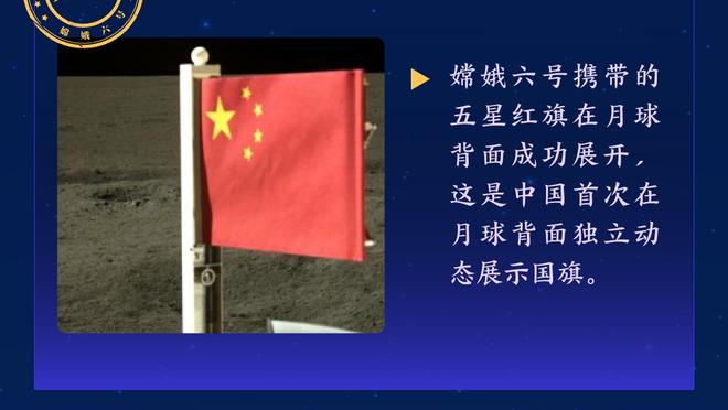 斯蒂芬-阿隆索-库里！巴萨老将阿隆索超远长传，精准空心命中篮筐