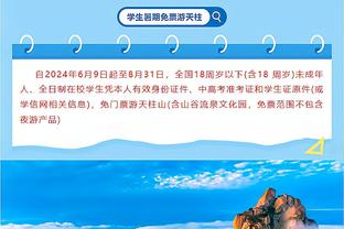 恩比德生涯第5次半场30+ 1996-97赛季后其他中锋不超过2次