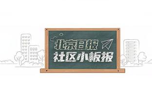 如何成长为MVP？约基奇：篮球对我很简单 重要的是改变生活习惯